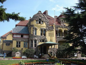 Guest House (Governor's Residence)